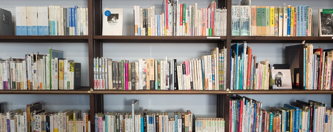 bookshelves in a library